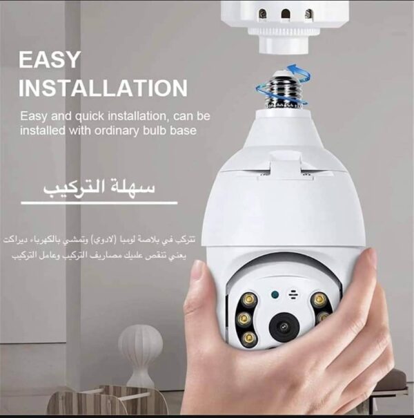 ⁦4G Camera lampe professionnel étanche⁩ - الصورة ⁦8⁩