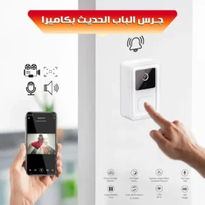 جرس الباب الذكي الحديث بكاميرا HD